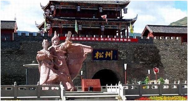 松潘古城