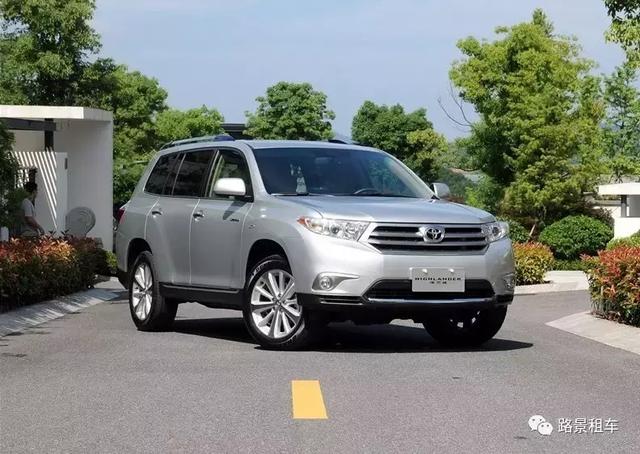 成都租豐田漢蘭達(dá)