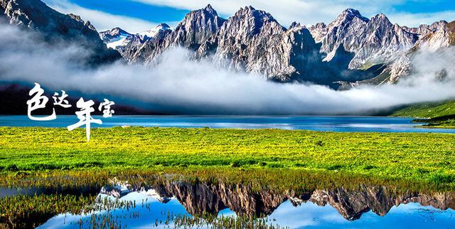 2020路景拼車路線搶先看