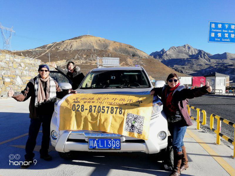 旅游包車 旅游包車