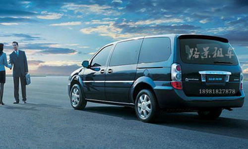 成都商務車租賃