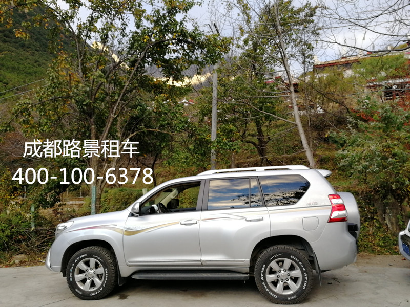 成都包車網越野車普拉多
