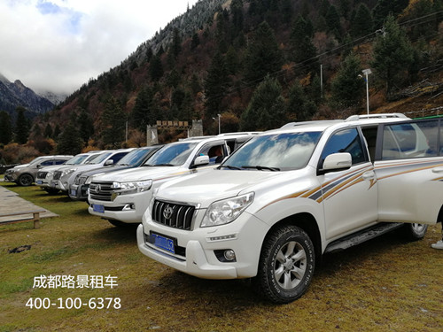 成都包車旅游