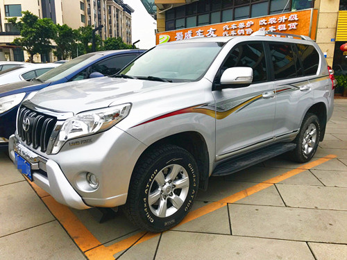 豐田普拉多越野車