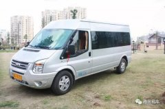 成都自駕游如何租車更省錢 旅游用車租車省錢訣竅