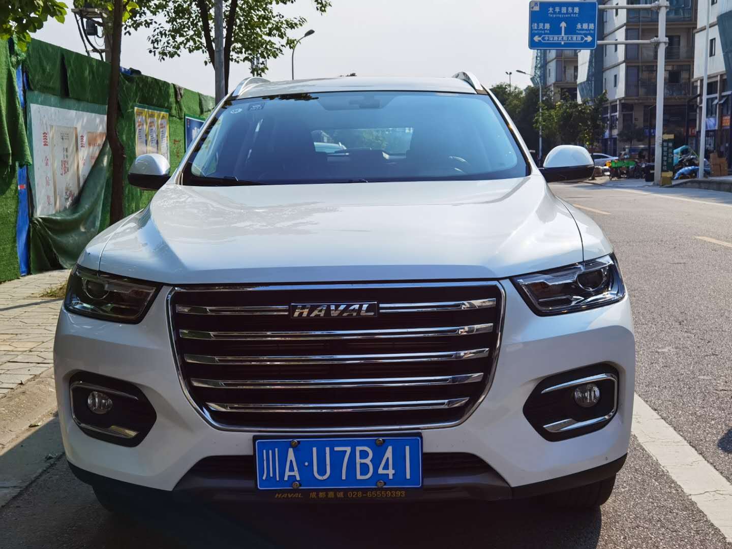 成都租哈弗h6多少錢