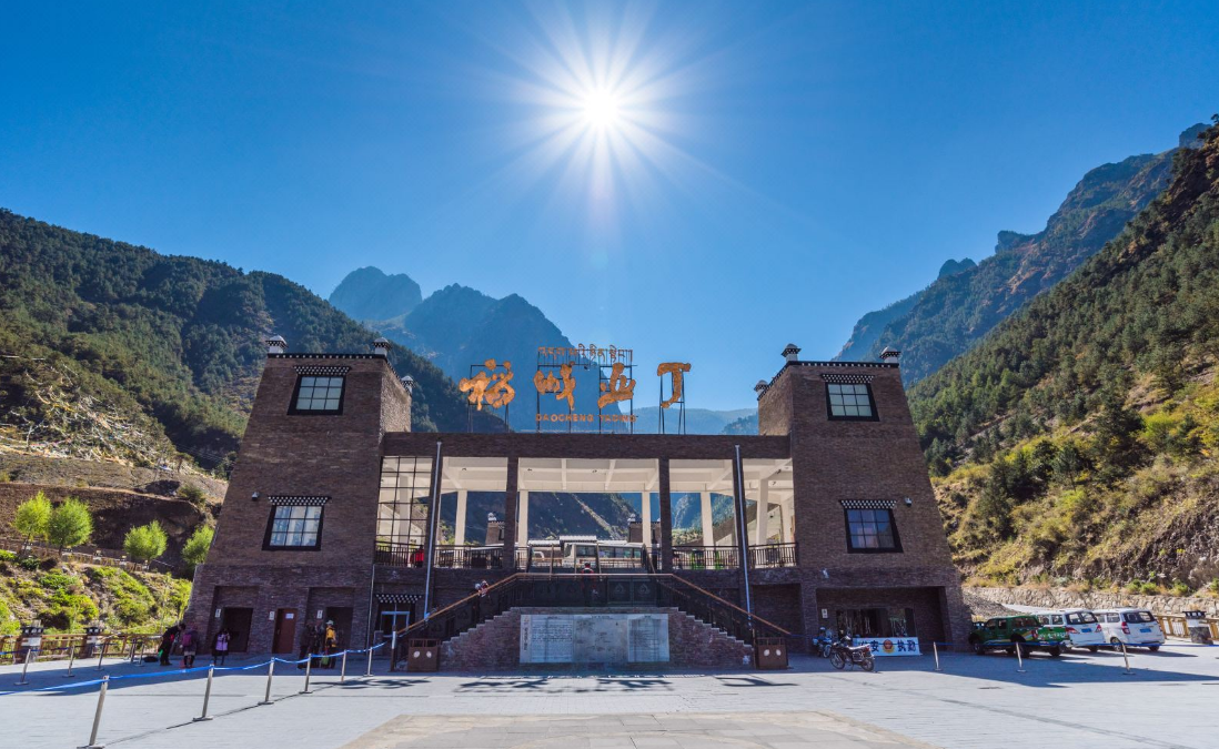 成都租車去稻城亞丁一般需要多少錢一天