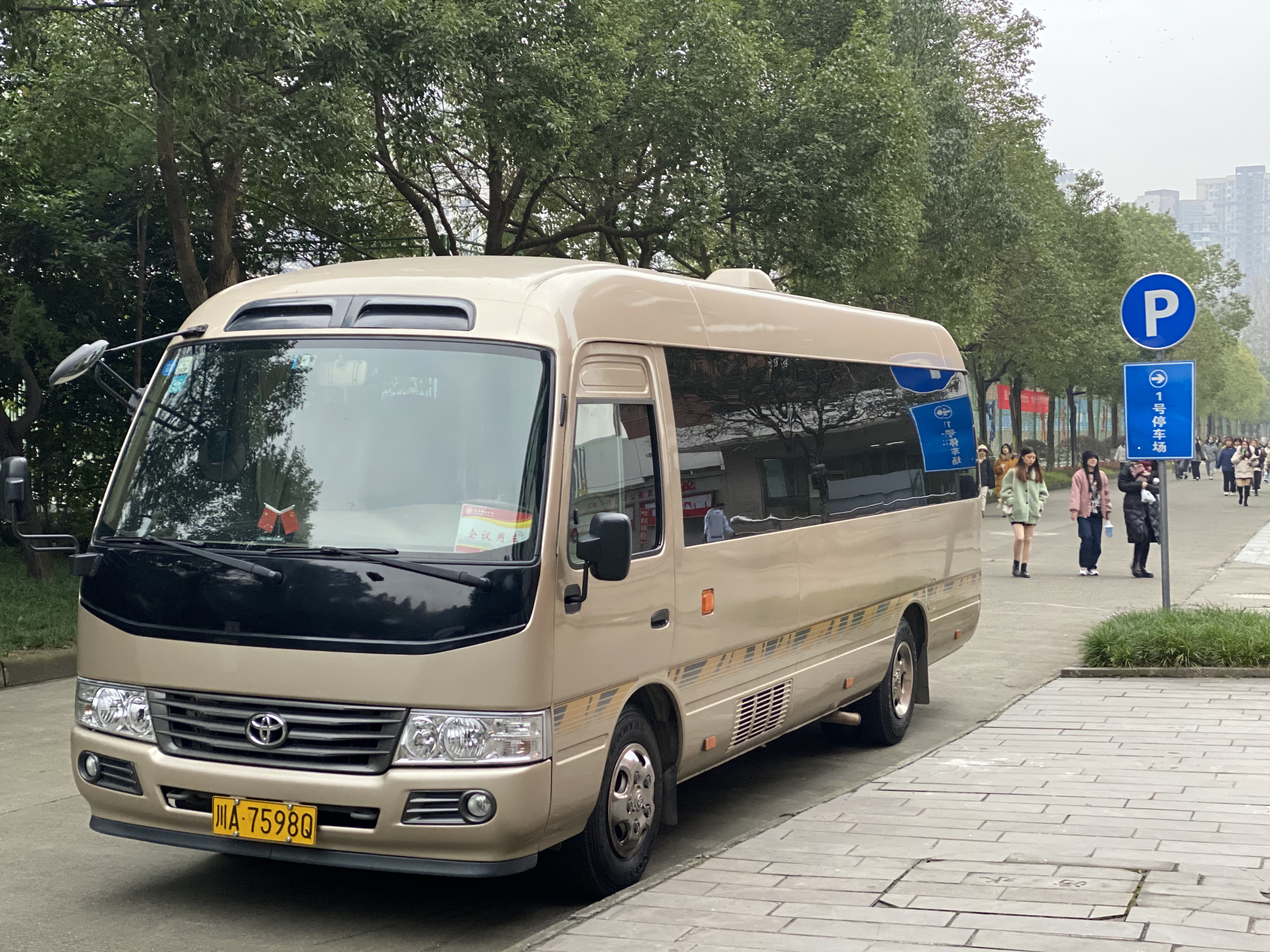 成都租考斯特一天多少錢