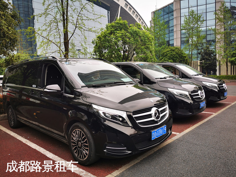 成都商務租車多少錢