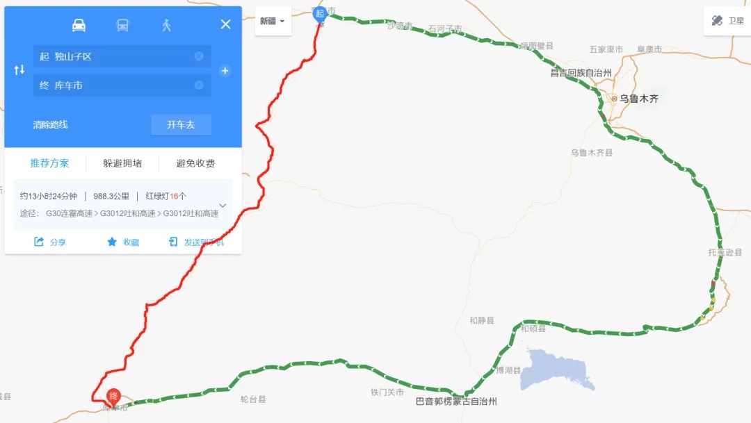新疆最美公路已然解封，快來租車自駕獨庫公路