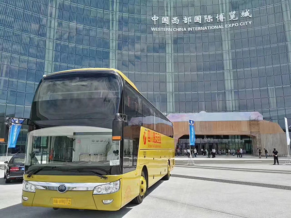 成都大客車(chē)租賃費(fèi)用是多少